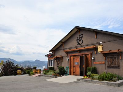 The Wineshop at Bench 1775 Winery 