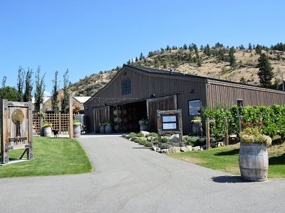 Entrance at Little Engine Wines 