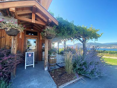 Entrance at Deep Roots Vineyard 